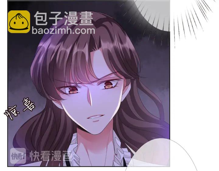 🍟名门挚爱 第152话 先生，我好想你 第11页