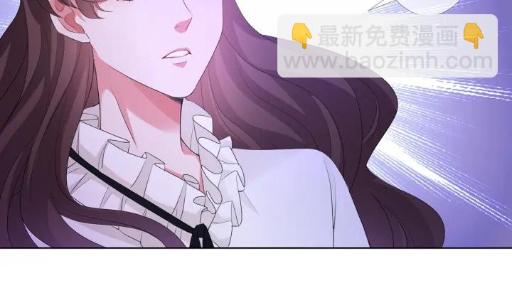 🍟名门挚爱 第152话 先生，我好想你 第16页