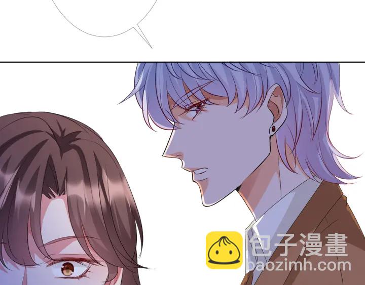 🍟名门挚爱 第152话 先生，我好想你 第22页