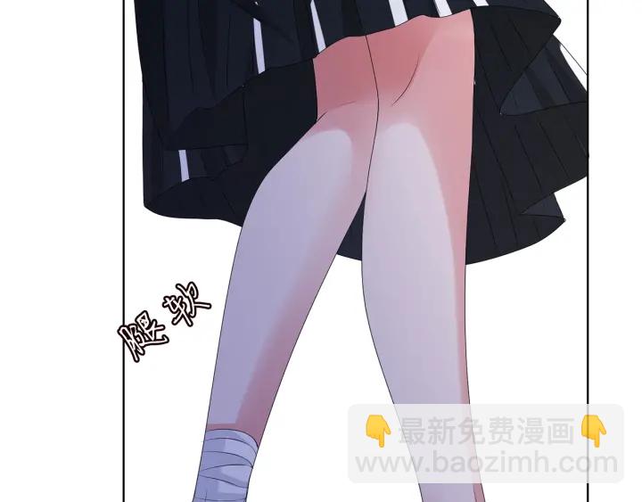 🍟名门挚爱 第152话 先生，我好想你 第24页