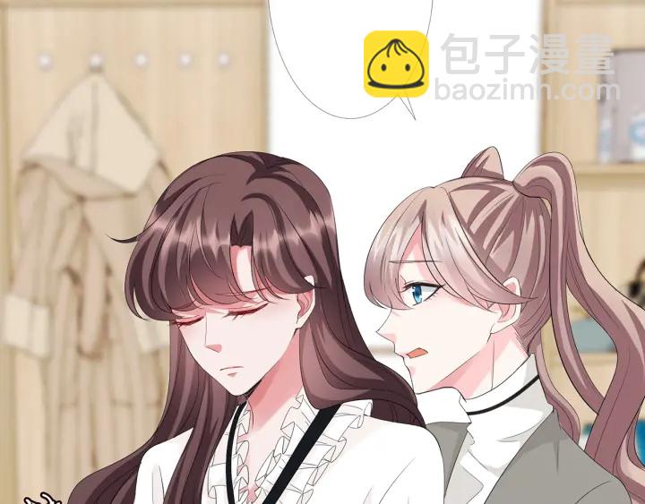 🍟名门挚爱 第152话 先生，我好想你 第26页