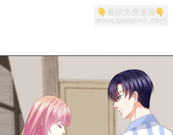 🍟名门挚爱 第152话 先生，我好想你 第32页