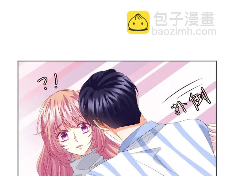 🍟名门挚爱 第152话 先生，我好想你 第35页