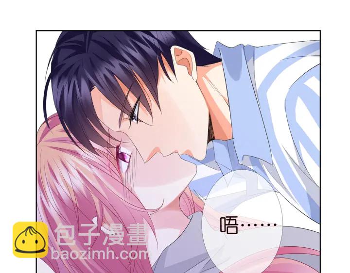 🍟名门挚爱 第152话 先生，我好想你 第37页