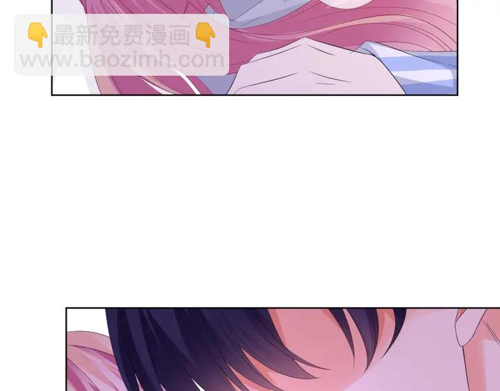 🍟名门挚爱 第152话 先生，我好想你 第38页