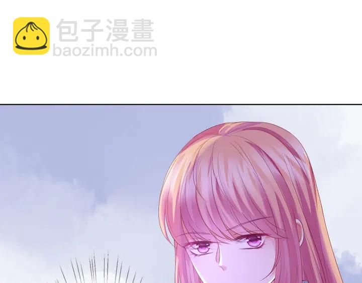 🍟名门挚爱 第152话 先生，我好想你 第4页