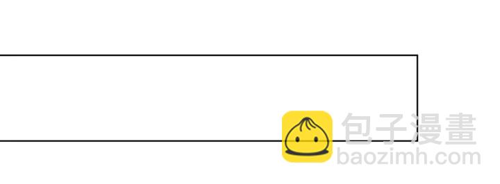 🍟名门挚爱 第152话 先生，我好想你 第43页