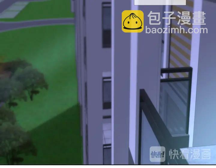 🍟名门挚爱 第152话 先生，我好想你 第45页