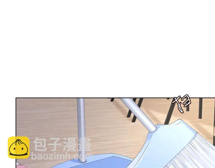 🍟名门挚爱 第152话 先生，我好想你 第46页