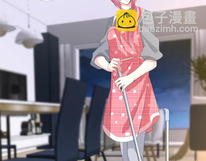 🍟名门挚爱 第152话 先生，我好想你 第50页