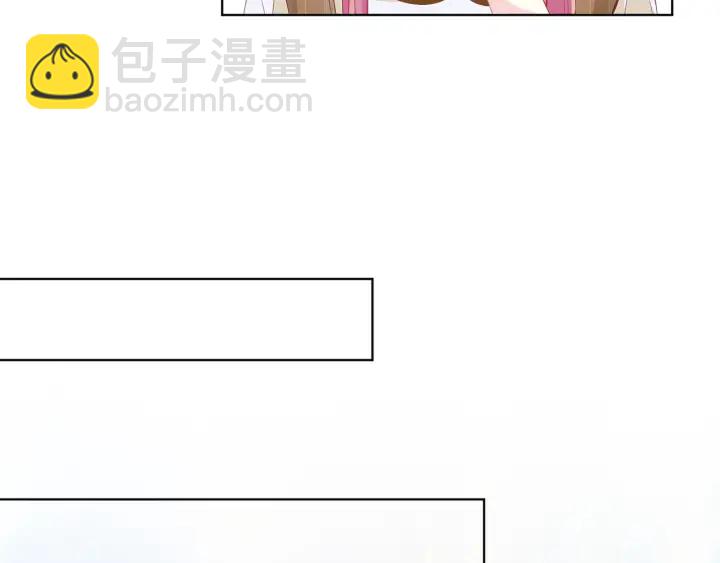 🍟名门挚爱 第154话 正经不了几分钟 第19页