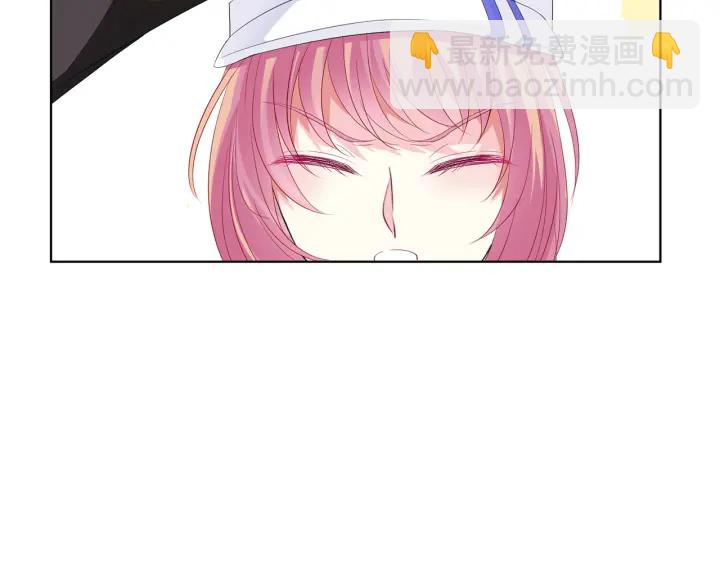 🍟名门挚爱 第154话 正经不了几分钟 第25页