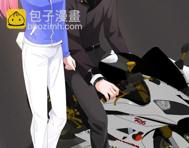 🍟名门挚爱 第154话 正经不了几分钟 第27页