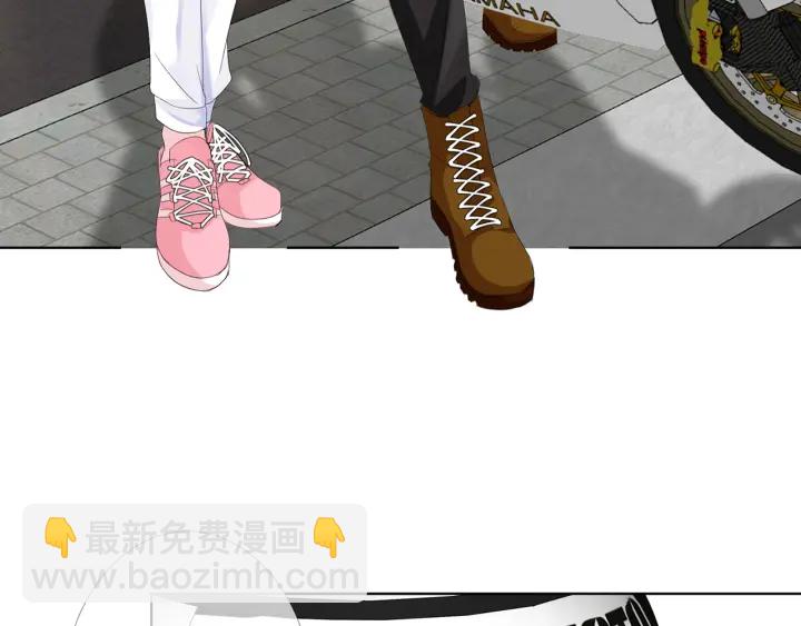 🍟名门挚爱 第154话 正经不了几分钟 第28页