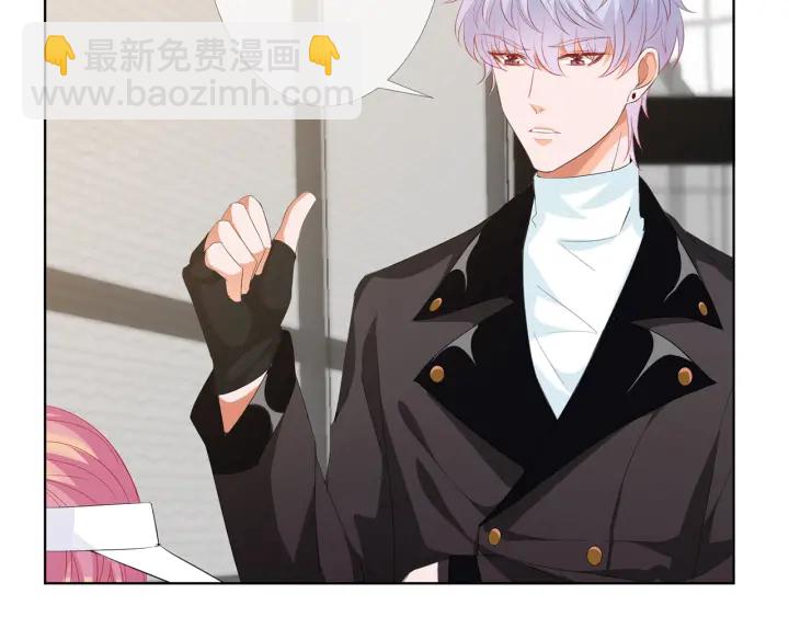 🍟名门挚爱 第154话 正经不了几分钟 第35页