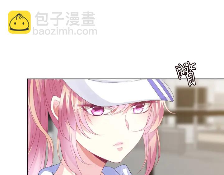 🍟名门挚爱 第154话 正经不了几分钟 第36页