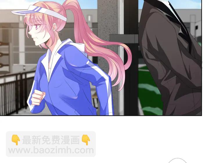 🍟名门挚爱 第154话 正经不了几分钟 第38页