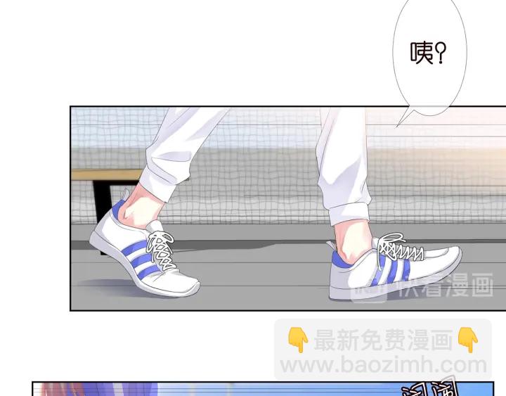 🍟名门挚爱 第154话 正经不了几分钟 第39页