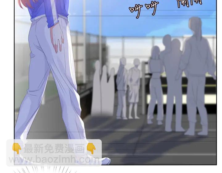 🍟名门挚爱 第154话 正经不了几分钟 第40页