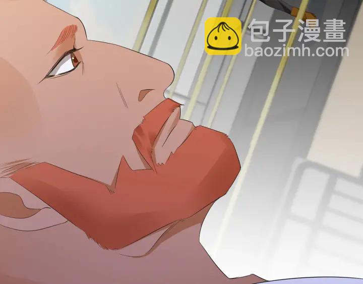 🍟名门挚爱 第154话 正经不了几分钟 第45页