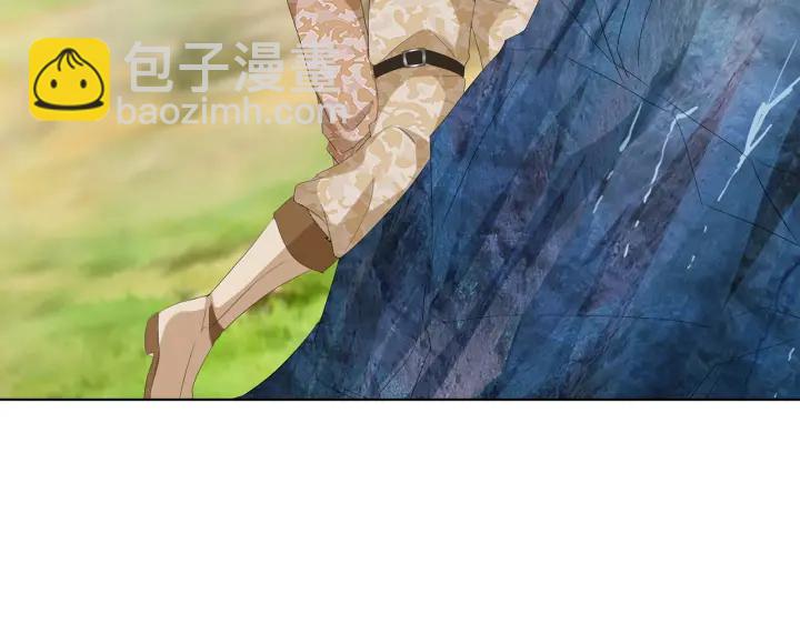 🍟名门挚爱 第156话 连城队长，你慢点 第11页