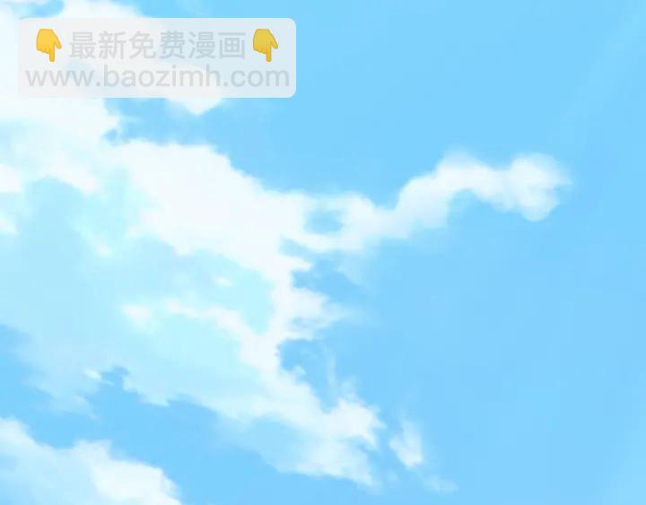 🍟名门挚爱 第156话 连城队长，你慢点 第19页