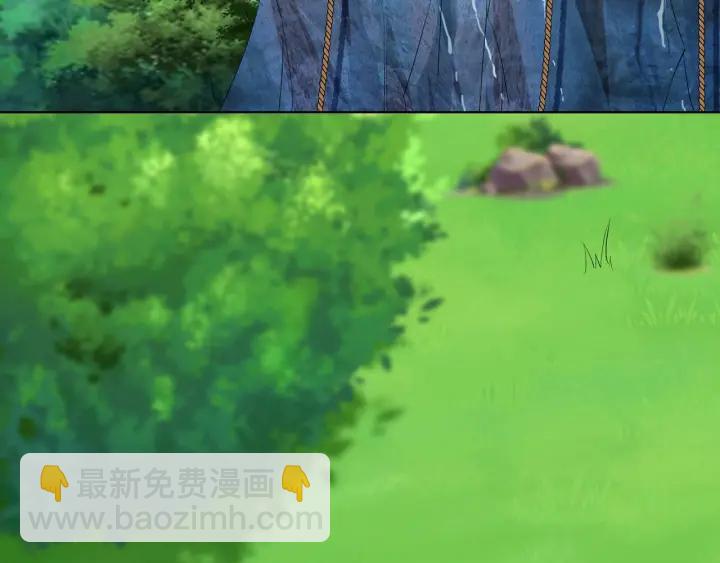 🍟名门挚爱 第156话 连城队长，你慢点 第22页