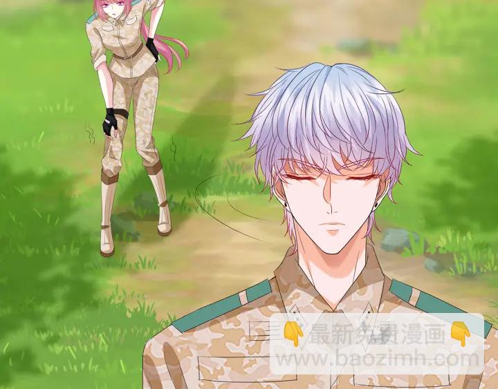 🍟名门挚爱 第156话 连城队长，你慢点 第33页