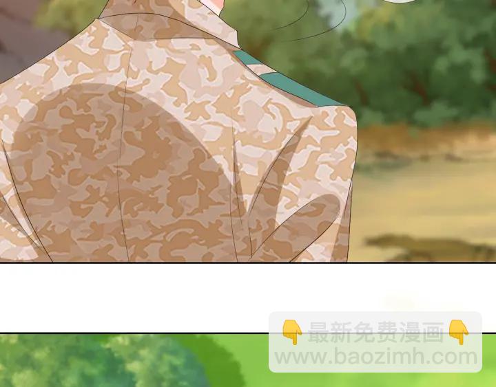 🍟名门挚爱 第156话 连城队长，你慢点 第37页