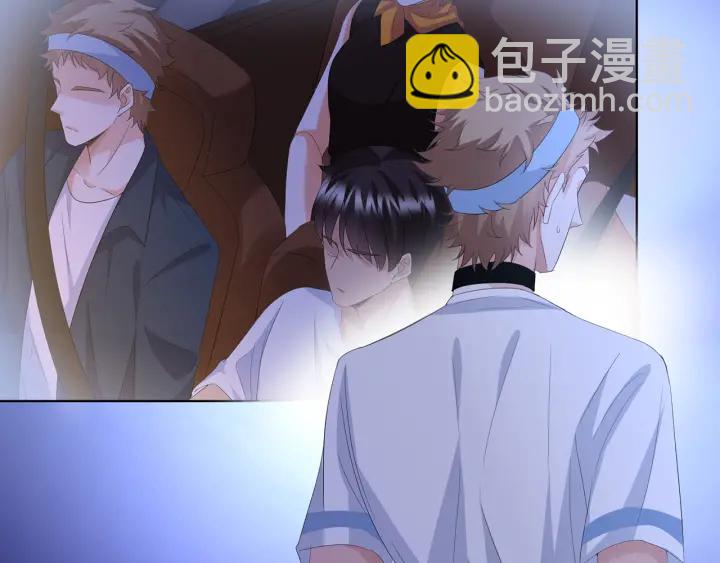 🍟名门挚爱 第158话 今夜的他…… 第19页