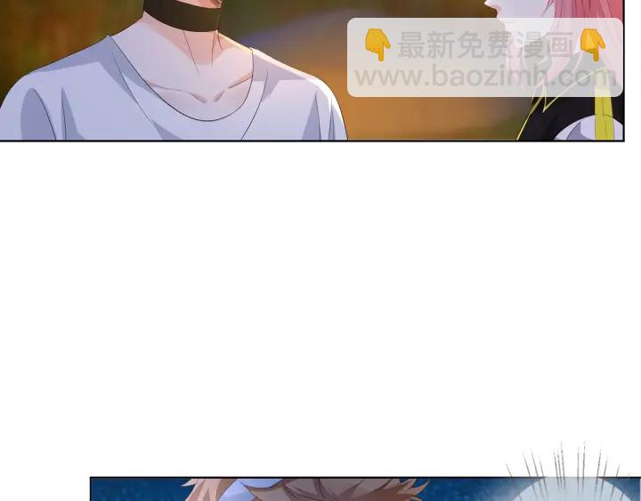 🍟名门挚爱 第158话 今夜的他…… 第22页