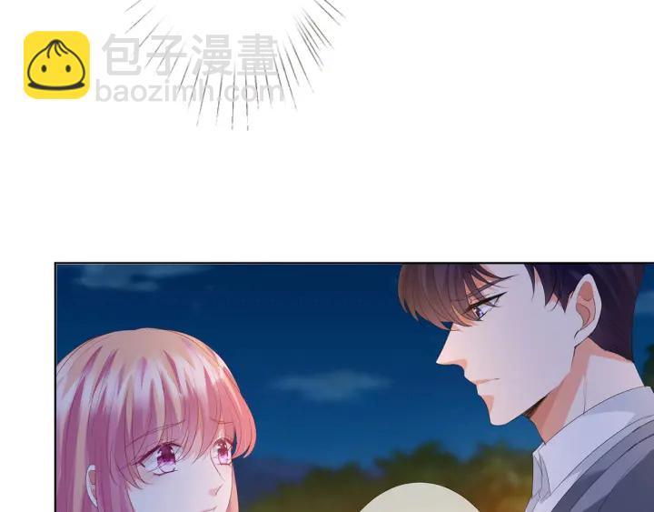 🍟名门挚爱 第158话 今夜的他…… 第28页