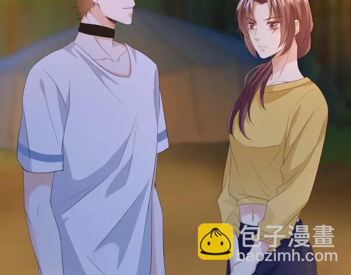 🍟名门挚爱 第158话 今夜的他…… 第5页