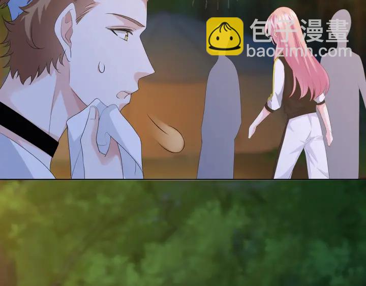 🍟名门挚爱 第158话 今夜的他…… 第50页