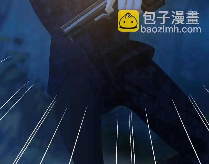 🍟名门挚爱 第160话 想被撕碎？ 第16页