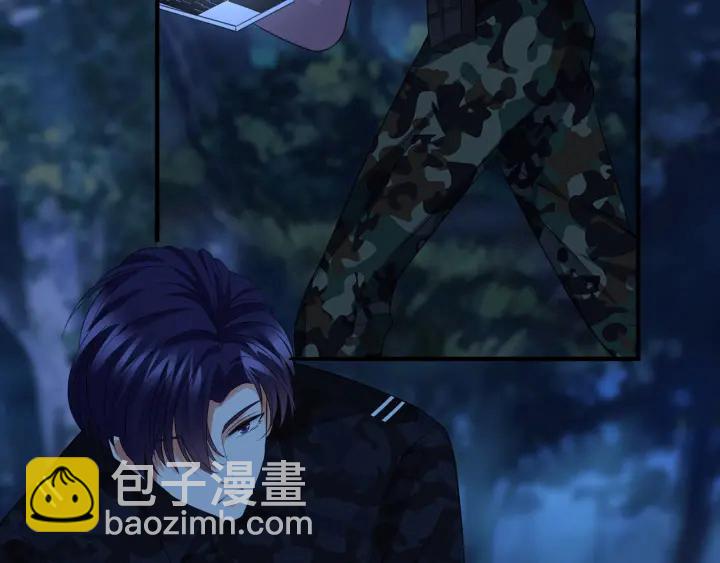 🍟名门挚爱 第160话 想被撕碎？ 第40页