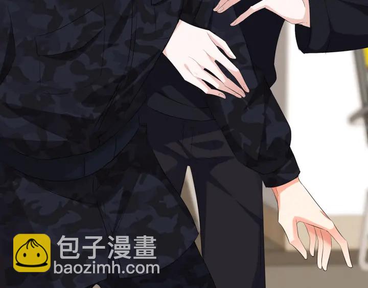 🍟名门挚爱 第162话 可可，你不能死… 第29页
