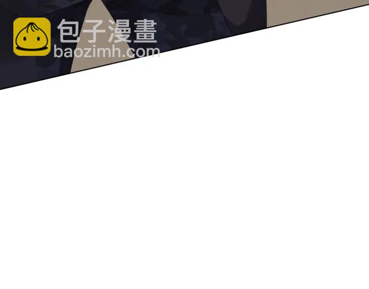 🍟名门挚爱 第162话 可可，你不能死… 第30页