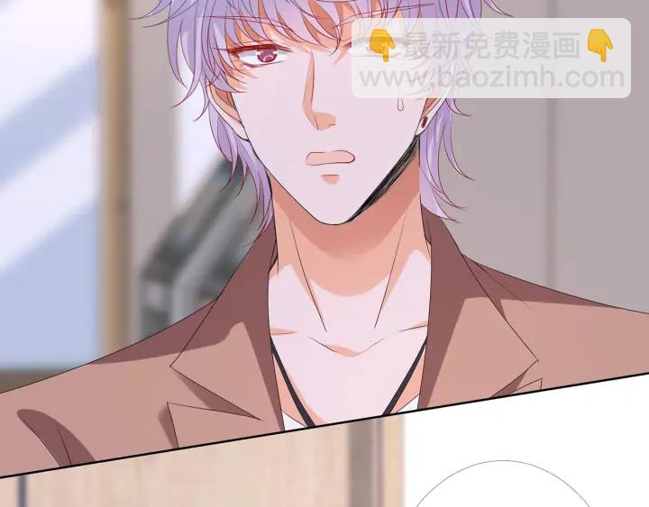 🍟名门挚爱 第162话 可可，你不能死… 第36页