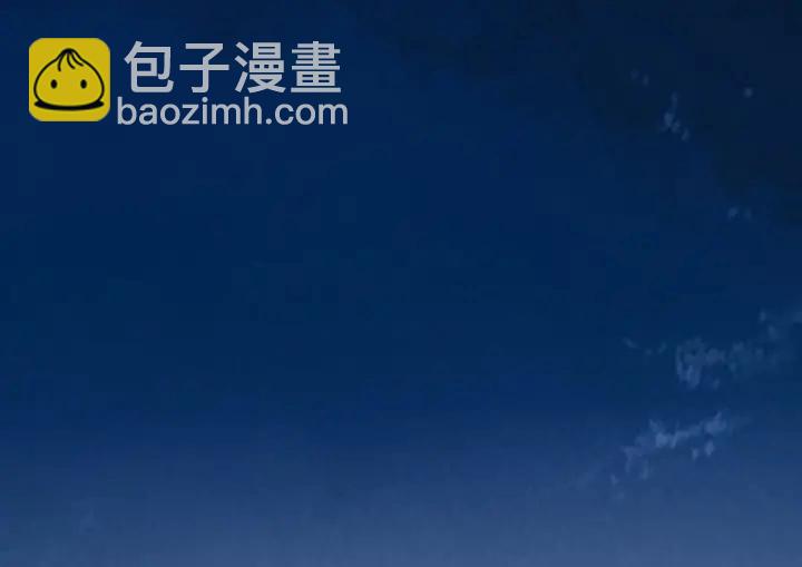🍟名门挚爱 第162话 可可，你不能死… 第46页