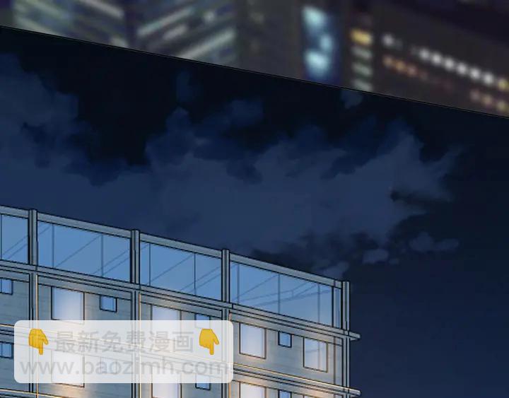 🍟名门挚爱 第162话 可可，你不能死… 第7页