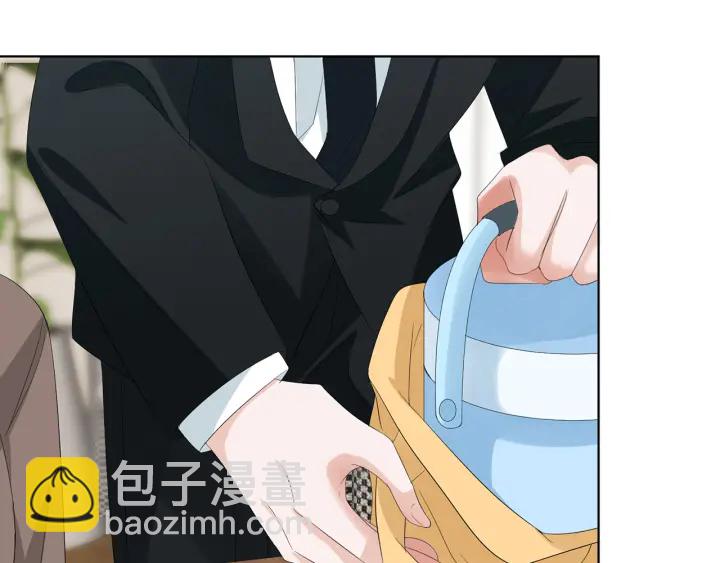 🍟名门挚爱 第164话 我喂你 第10页