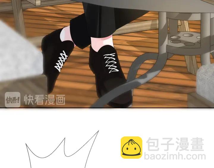 🍟名门挚爱 第166话 谁许你碰她的？ 第14页