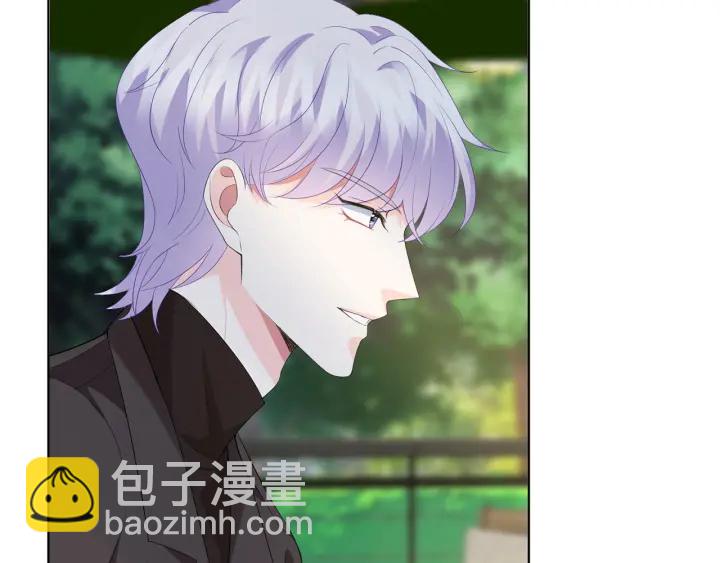🍟名门挚爱 第166话 谁许你碰她的？ 第20页