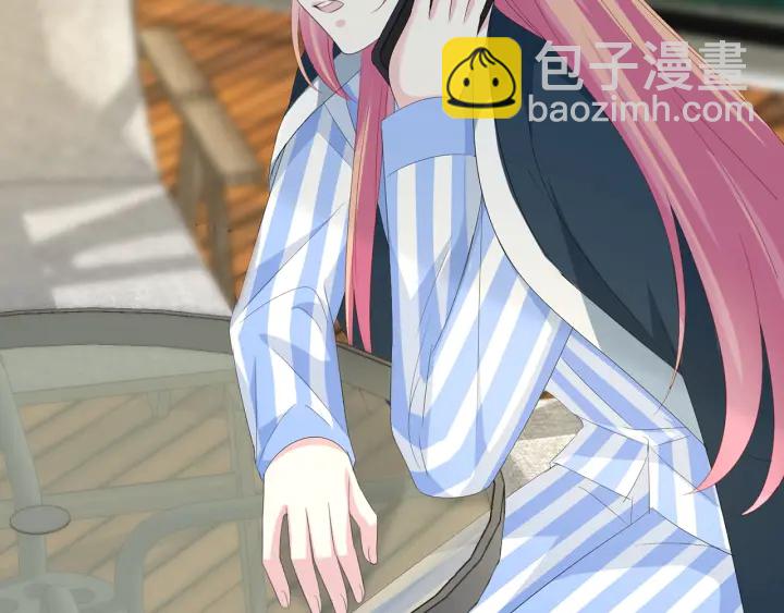 🍟名门挚爱 第166话 谁许你碰她的？ 第29页