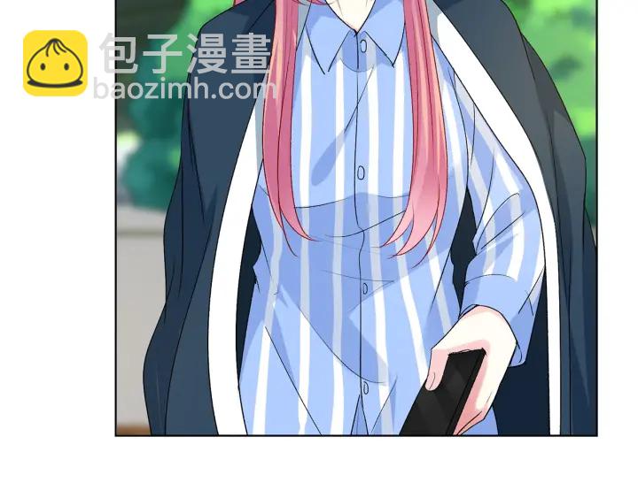 🍟名门挚爱 第166话 谁许你碰她的？ 第38页