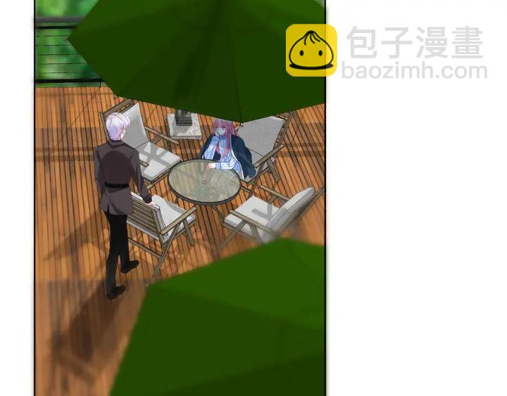 🍟名门挚爱 第166话 谁许你碰她的？ 第5页