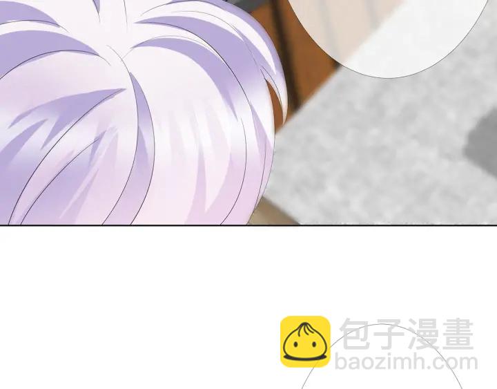 🍟名门挚爱 第166话 谁许你碰她的？ 第9页