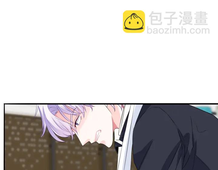 🍟名门挚爱 第168话 男人之间的较量 第23页