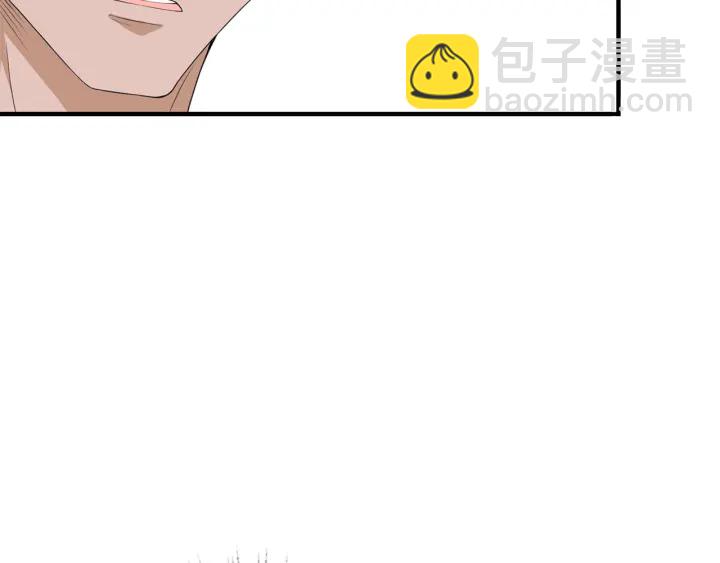 🍟名门挚爱 第168话 男人之间的较量 第26页